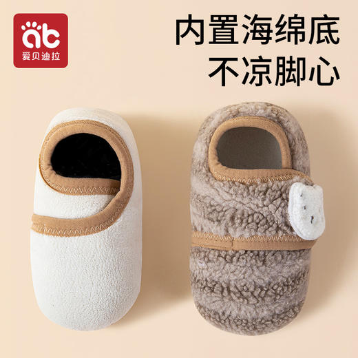 宝宝地板鞋春秋款男女儿童家居室内防滑隔凉加绒婴儿学步鞋袜子 商品图3