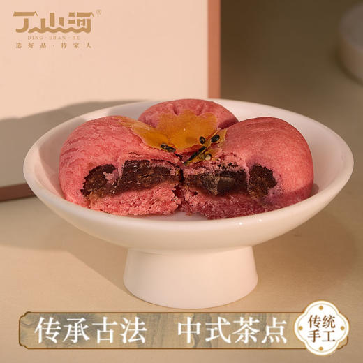 【绮】丁山河九州同贺•荷花酥410g 商品图3