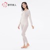 都市丽人保暖内衣黑金轻羽绒女士保暖衣长袖长裤保暖衣套装LWH1C1 商品缩略图2