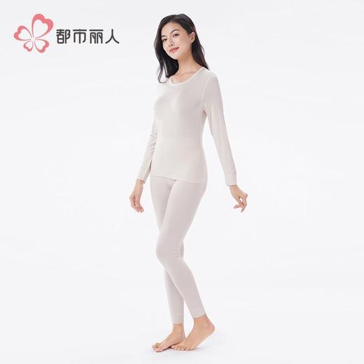 都市丽人保暖内衣黑金轻羽绒女士保暖衣长袖长裤保暖衣套装LWH1C1 商品图2