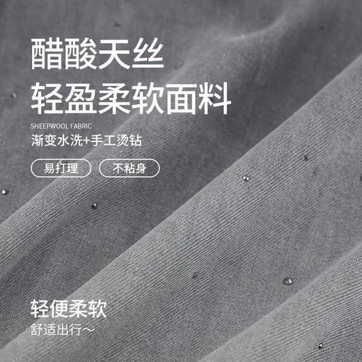 【商场同款】CNB5896 “ 静奢衬衫 ” 云雾灰色柔软渐变直身型牛仔衬衫 商品图1