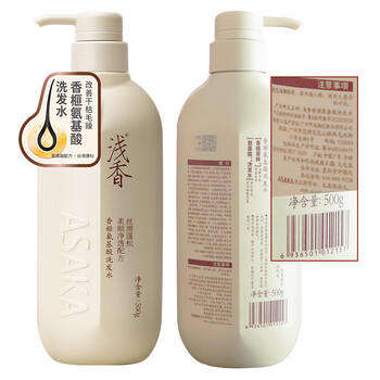浅香（ASAKA）洗发水去屑控油洗发露氨基酸去油洗发露乳液洗头膏洗发水750g /个人护理 /洗发护发 /洗发水 商品图1