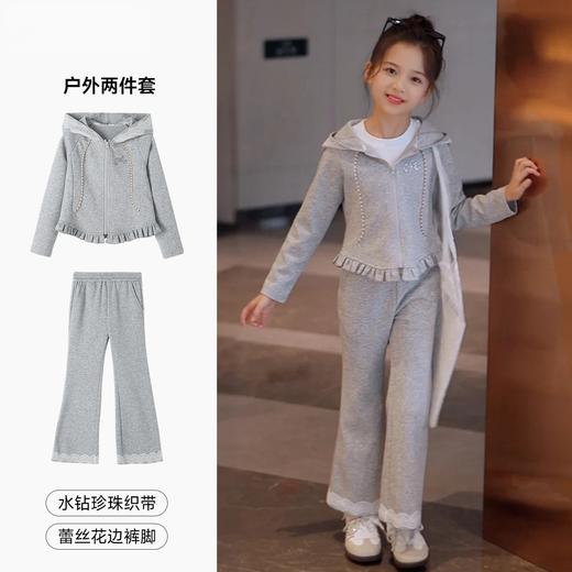 暮旋套装 商品图0