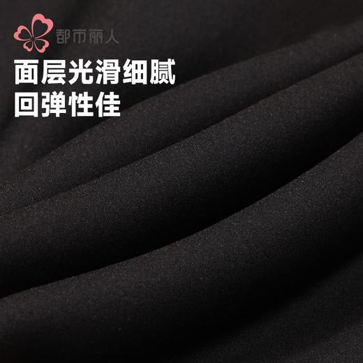 都市丽人保暖裤锦纶女士打底裤可外穿打底裤厚九分女裤LLH4B5 商品图8