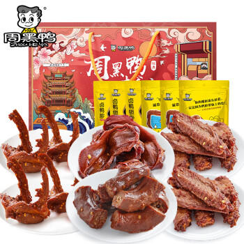 周黑鸭卤味食光礼盒820g 甜辣卤味 卤味纯肉礼盒 武汉特产伴手礼 /休闲食品 /肉类零食 /肉类零食礼包/礼盒 商品图3