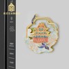 故宫角楼AR冰箱贴 商品缩略图1