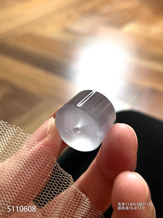 玻璃种木那扳指➕路路通套装【5110608】圈口15.5~具体价格微信咨询 商品图7