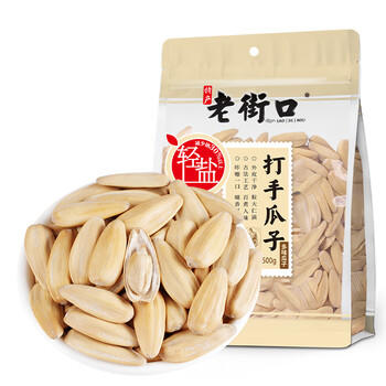 老街口 轻盐 打手瓜子500g/袋 脱皮多味香瓜子零食 古法葵花籽2025新货 /休闲食品 /坚果炒货 /瓜子/葵花籽 商品图4