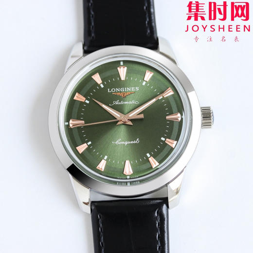 浪琴新款 AF康卡斯三针系列 复古康卡斯 男士腕表 荣耀降临 商品图4