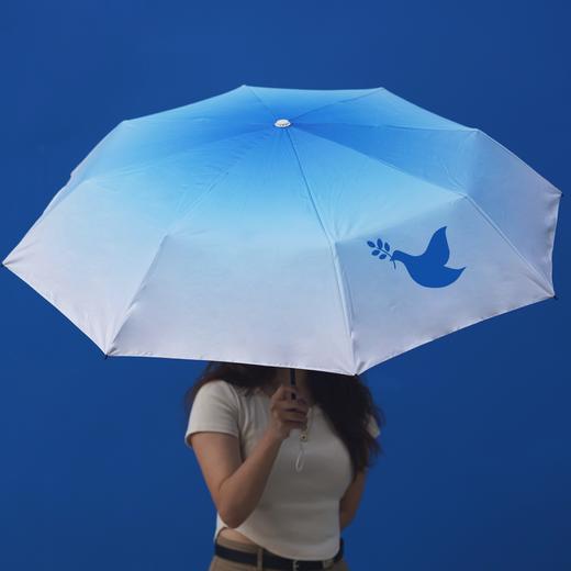 一份心意：“有爱无难”黑胶晴雨伞 商品图1