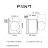 海尔（Haier）洗衣机 EG100BD389PLUSL 商品缩略图11