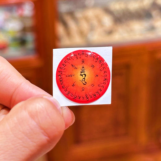 六字绿度母十相自在水晶滴塑贴纸手机贴纸 防水不干胶贴 商品图7