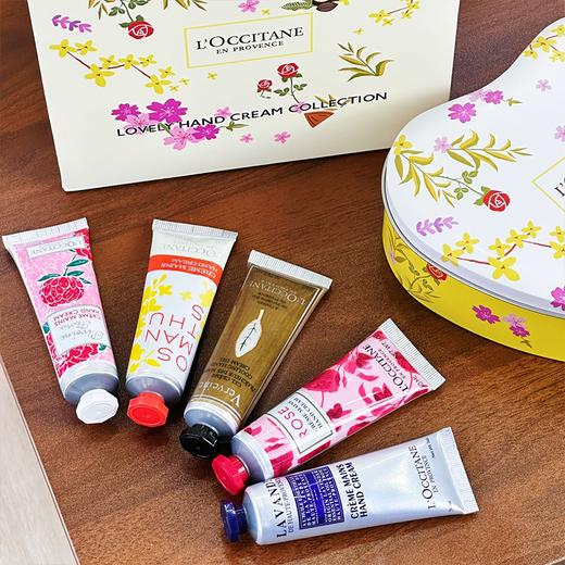 送礼袋【爱心幸运护手霜五件套】L’OCCITANE/欧舒丹幸运护手霜爱心礼盒30ML*5支  一般贸易 商品图9
