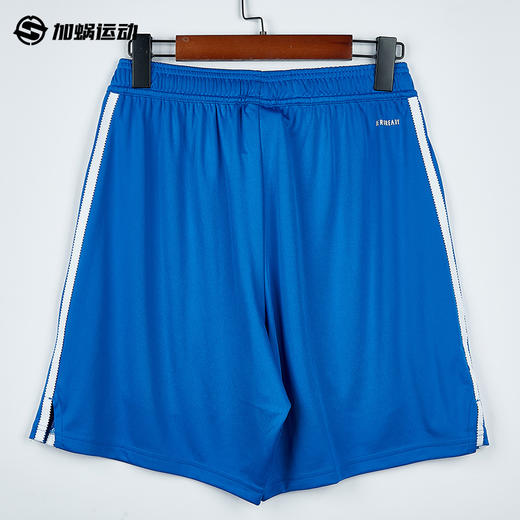 SFS阿迪达斯Adidas 25/26皇马二客球迷版训练比赛短裤  JJ1925 商品图1