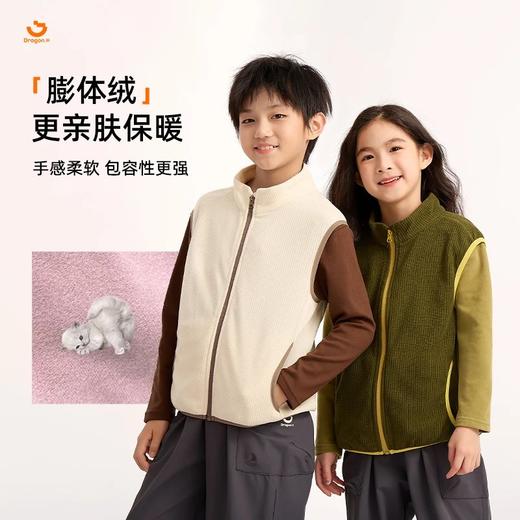 【100-185码】2025龙之涵秋冬新品云朵暖绒玉米格马甲 商品图4