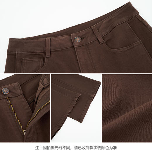 【商场同款】CNT5893 “ 摩卡棕牛仔裤” 窄版阔腿裤 巧用分割线营造3D塑形显瘦效果 牛仔裤 商品图8