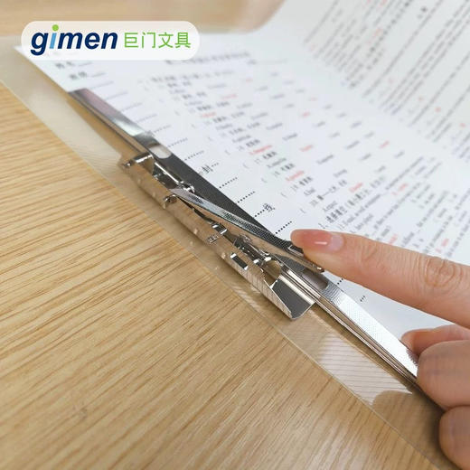 巨门A404心流单夹试卷夹/A4（颜色随机） 商品图4