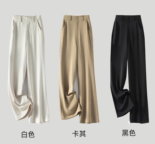高腰西装裤 商品图3