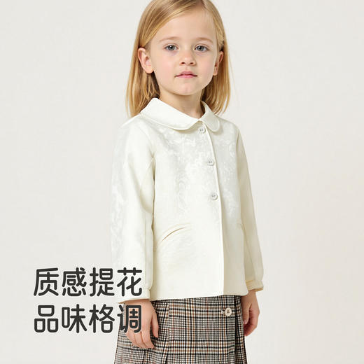 【高定系列】英氏儿童夹克绵羊毛桑蚕丝短外套秋冬保暖新款 商品图3