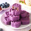 叶黄素蓝莓糕 蓝莓夹心糕传统糕点解馋休闲下午茶小零食  商品缩略图4
