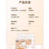 洁柔百花香味抽纸6连包120抽   6包/提 商品缩略图2