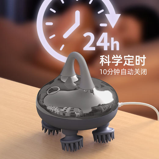 攀高头部按摩器H3灰色智能按摩缓解疲劳 商品图5
