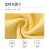 怡比快乐鸭鸭内着马甲HY25AUN013黄花色调80#-120# 商品缩略图6