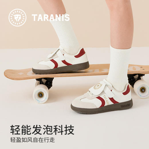 泰兰尼斯童鞋kids秋季新款休闲鞋女童男童防滑软底中大童运动板鞋  T02D5C6723 商品图3