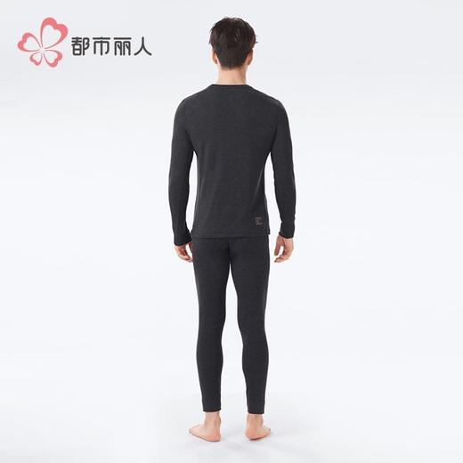 都市丽人保暖内衣黑金轻羽绒男士保暖衣长袖长裤保暖衣套装FWH1C2 商品图3