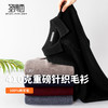 【100%绵羊毛】圣得西男士保暖polo领羊毛衫25秋新款重磅毛衣410g 商品缩略图3
