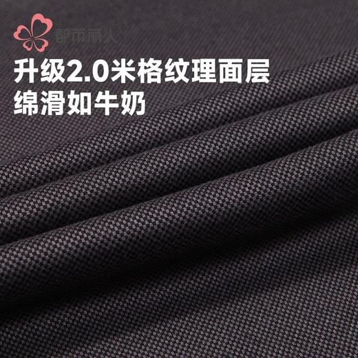 都市丽人保暖内衣静电拜拜衣男士长袖长裤加厚保暖衣套装FWH9A4 商品图6