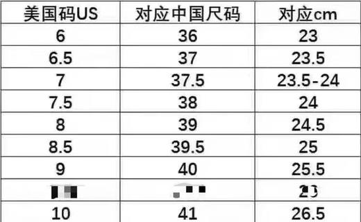 到手价369元 adidas女士XPLR舒适运动鞋   美国代购，无中文标签，介意慎拍 商品图8