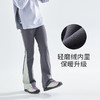 cicochild磨绒拼色阔腿裤844C258058YZ 商品缩略图2