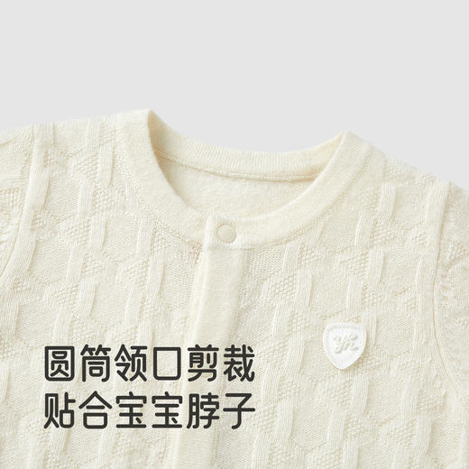 【高定系列】英氏婴儿爬服哈衣针织外出新生儿连体衣秋冬新款 商品图2