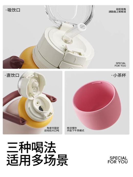 杯子保温杯M6941C苹果铺子 商品图2