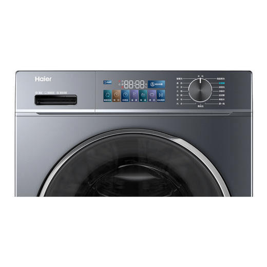 海尔（Haier）洗衣机 EG100PRO86S 商品图3