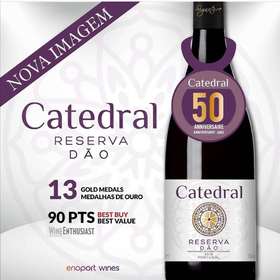 RH【杜奥】珍藏 干红葡萄酒