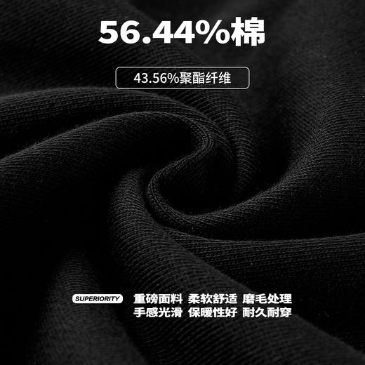 NPC潮牌重磅430G字母撞色宝石绣像素风卫衣男休闲落肩NP47ST27 商品图4