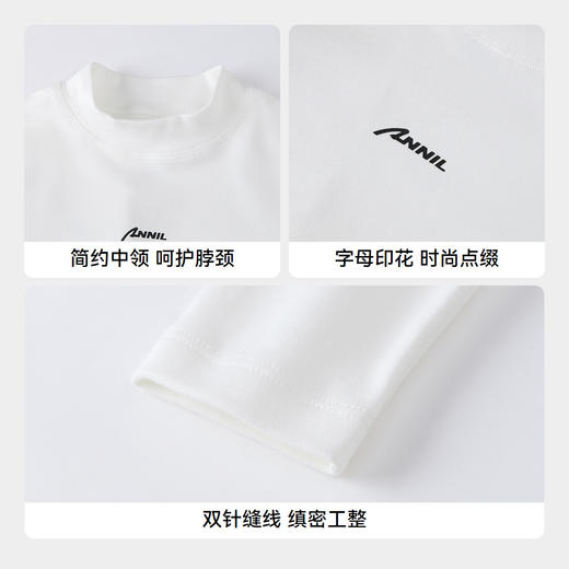 【实体店同款】男女童中领长袖针织衫秋季新款安奈儿童装AM531275 商品图4