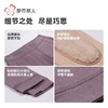 都市丽人打底裤双面磨毛女士打底裤多层打底裤厚九分女裤LLH4D6 商品缩略图6