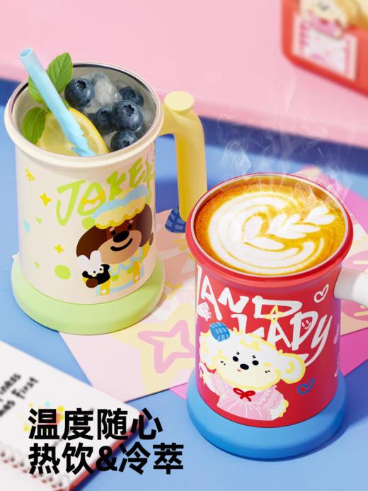 杯子保温杯富有了760ML 商品图5