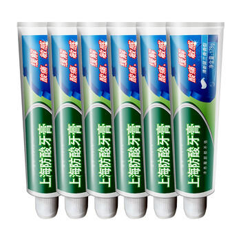 白玉上海防酸牙膏6支178克缓解酸痛敏感 清新口气 保护牙釉质 /个人护理 /口腔护理 /牙膏 商品图0