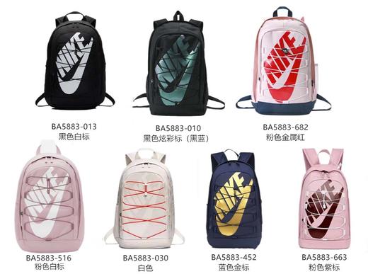 春日限定【开学季】Nike耐克HAYWARD 2.0双肩包可调节肩带舒适耐用BA5883-ai_bba 商品图11