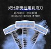 【中欧班列】日本奴比斯男性用剃须刀 原装进口奴比斯男性用剃须刀方便手动剃须优质刀头男用剃胡须 1支/盒 商品缩略图2