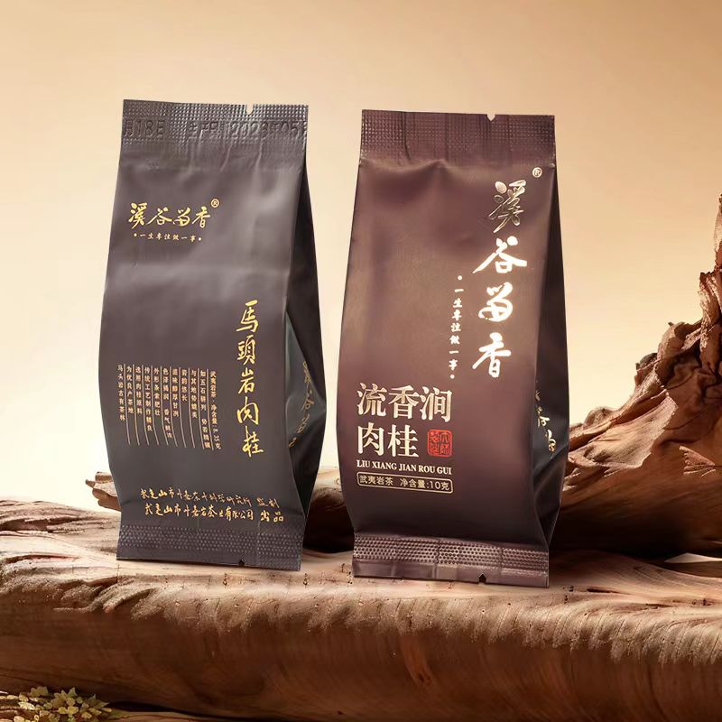 【溪谷留香】核心产区正岩品鉴组合装