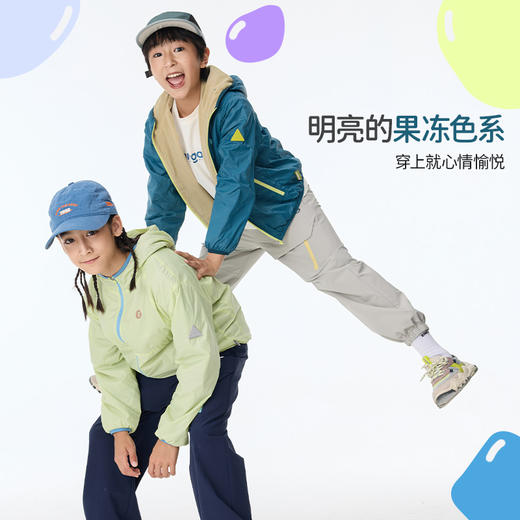 onmygame男女童【果冻皮】外套轻暖绒户外连帽25秋新款 商品图4