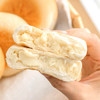 光明牛奶芝士乳酪早餐包 350g*箱 网红夹心面包早餐吐司零食代餐 /休闲食品 /西式糕点 /其他西式糕点 商品缩略图1