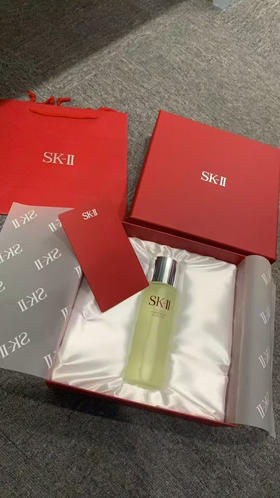 【假一罚十/支持鉴定】化妆品/护肤品合集