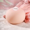 【男用器具】谜姬 仿真乳房 搭配男用器具使用咪咪球 【不包邮】 商品缩略图2