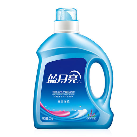 蓝月亮 亮白薰2kg+亮白薰1kg*2+手洗神器500g*2+80g*2 商品图4